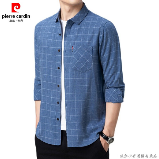 
Pierre cardin brand pure cotton long-sleeved shirt men's spring and autumn middle-aged and elderly men's plaid loose large-size cotton shirt trend 6626 gray [with velvet thickened] 175/XL suggests 135-145Jin [Jin equals 0.5 kg]