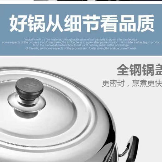 Enshousu thickened stainless steel steamer household double-layered steamed bun steamed fish pot large soup pot induction cooker gas stove universal extra thick two-layer with two grates 40cm
