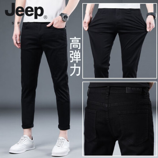 JEEP SPIRIT春秋纯黑色牛仔裤男士修身小脚弹力休闲长裤百搭显瘦薄款SPIRIT 灰色1049 【弹力高品质】 31 码=【腰围2尺4】