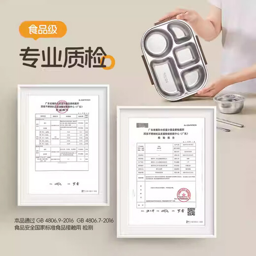 Good Housekeeping Insulated Lunch Box for Students, Cute Stainless Steel Lunch Box Bag for Students, Portable Sealable Lunch Box for Office Workers, Brown Bear (Chopsticks Spoon + Soup Bowl + Insulated Bag)