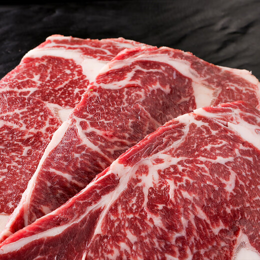 DAXI LENG FUHUANG ORIGINAL CUPE IMPORTÉ SPECIAL PURE PURE BOID STEAK BOEE Série 3888