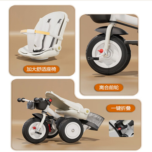 FULAIXIN [folding, lying] Children's tricycle, bicycle, baby children's car lightweight trolley, two-way stroller, foldable, lying + clutch + titanium air wheel, khaki