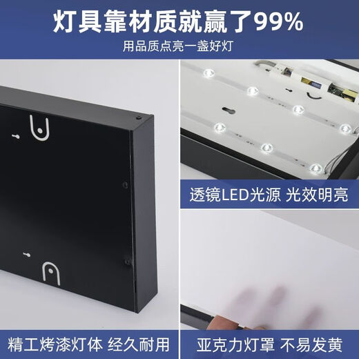 XMSJ铝方通灯方通灯led长条灯办公室吊顶灯亮长条平板灯办公灯 升级加亮款15053cm-36W白光