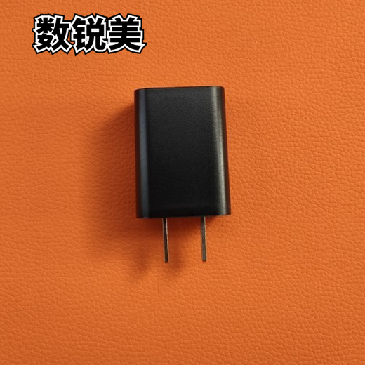 数锐美 适用志高理发器ZG-F838充电器线  电推剪USB数据线   电推子电源线 左方右圆接口充电线+充电头