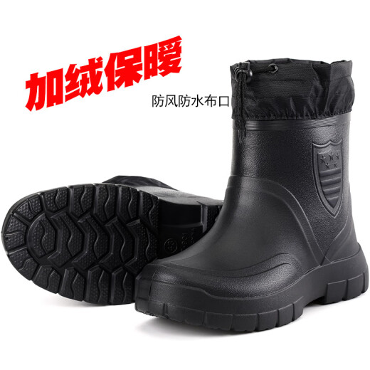 CONWHD 加绒水靴秋冬季保暧雨靴EVA低筒轻便防滑束口卫生食品厂水鞋 白色 42