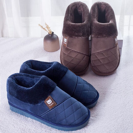 Zuylfyp talon tout compris des pantoufles de coton pour hommes épaisses de grande taille de grande taille d'hiver pour femmes chaussures de coton d'hiver chaudes et non glissantes 9923 Bag talon violet 320 chaussure taille 50-51 suggérer 47-48 pieds