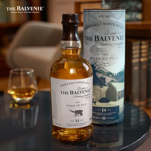 The Balvenie Story Series 14 ans