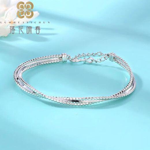 Luo Hua Cing Chun new PT950 fashionable laser bead platinum bracelet. Platinum shiny bracelet with adjustable opening. About 4mm thick. Platinum laser bead bracelet.