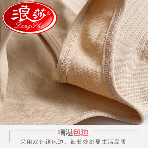 LangSha Shaping Top Women's Belly Control Corset Postpartum Body Shaping Tight Waist Upper Body Shaping Vest Beautiful Back Underwear Constant Temperature Black + Skin (1 piece each) 202100 pure new l model M