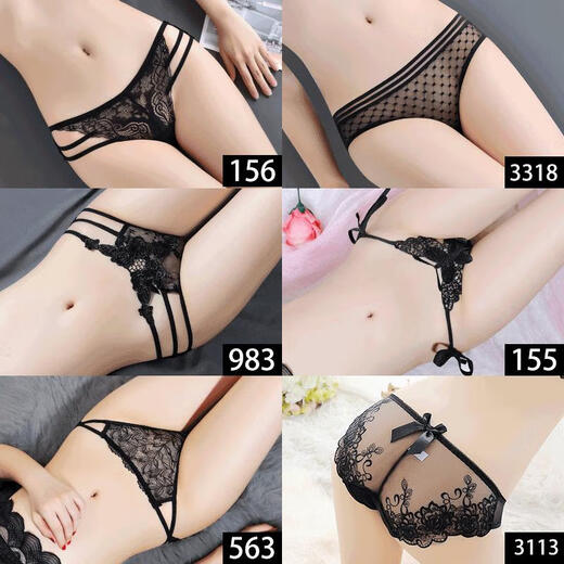 Yan Beiwei [6 Pakete] Spitzenunterwäsche weibliche transparente junge Frau ausgehöhlten Damen Pure Desire Style All Black Sorts Black 219+6867+562+158+704+687 L [Vorschlagen Gewicht 110-130jin [Jin gleich 0,5 kg]]