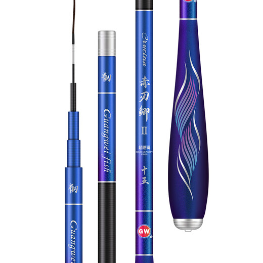 Guangwei (GW) Guangwei Red Blade Crucian carp ultra-light ultra-fine Crucian carp rod carbon fishing rod 1500g fishing heavy wild fishing casual hand rod 37 adjustment 5.4m Red Blade Crucian carp second generation