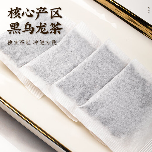 Fumingyuan Tea Tea Oolong Чайное масло.