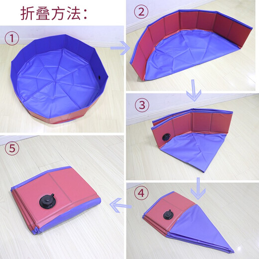 Kangbeni Dog Bathtub Foldable Large Pet Bathtub Small, Medium and Large Dog Teddy Golden Retriever Bathtub Dog Supplies Red Blue Medium/70Jin Jin equals 0.5kg For Dogs