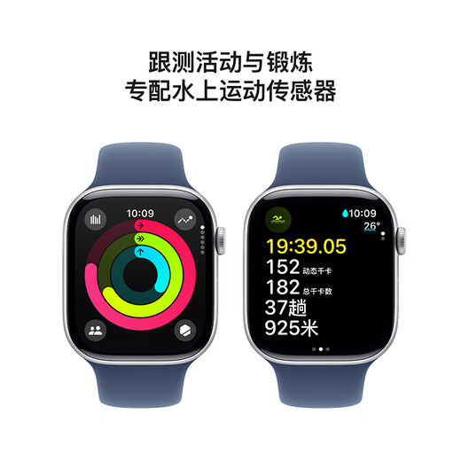 Apple/Apple Watch Series 10 Smart Watch GPS GPS 46mm Silver Aluminum Character Character Tannin Sports Stand M/L MX223CH/B