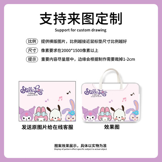 Sac d'ordinateur portable à chats à trois couleurs portable pour Lenovo Xiaoxin Pro14 Ultra-large Capacity Handbag Huwei Matebook 16 pouces Air Apple 13.3 Sac de rangement pour femmes étanche W2691 Four-Cartoon [STRAPE PORTABLE + tronc + sangle oblique] 13 pouces