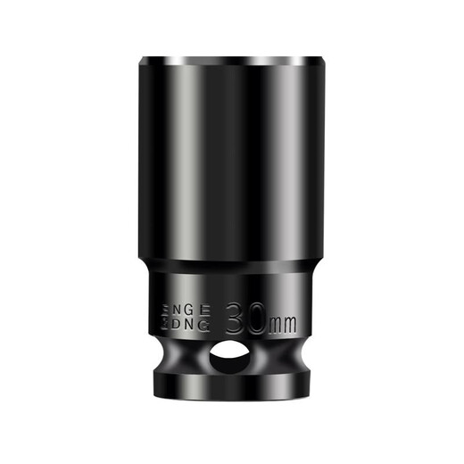 XMSJ电动扳手套筒头全套加长内六角手电钻风炮8-34mm风批套筒工具套装 1278mm