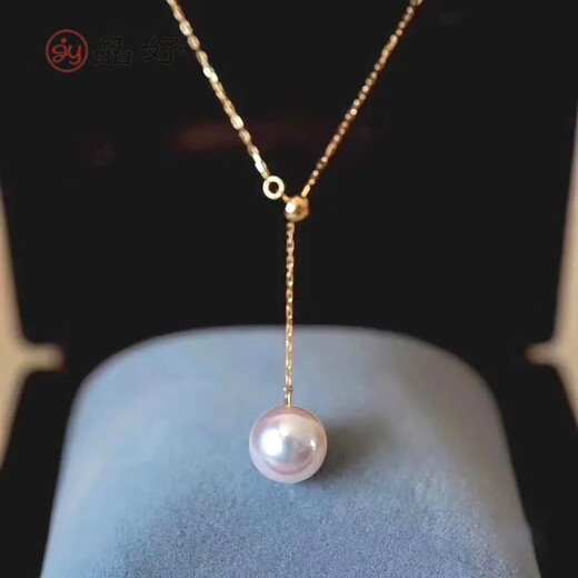 Jingyu Japanese akoya natural seawater pearl necklace y chain perfect round 18k gold women's fashion temperament pendant clavicle chain akoya y chain 18k