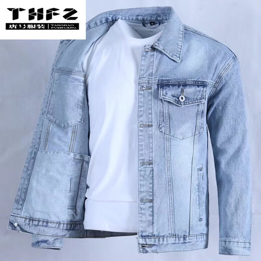 Tang No. Jean veste pour hommes 2025 Spring Nouveau style confortable tendance de mode basique adolescente rétro hommes veste 684 Black Gray XL