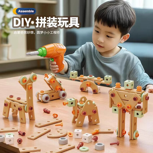 Mengduofu 2-jähriger Jungen Spielzeug Kinder Geburtstagsgeschenk Mädchen zerlegt und versammelte DIY-Schraube Elektrobohrer Reparaturwerkzeug Kindergärten 3