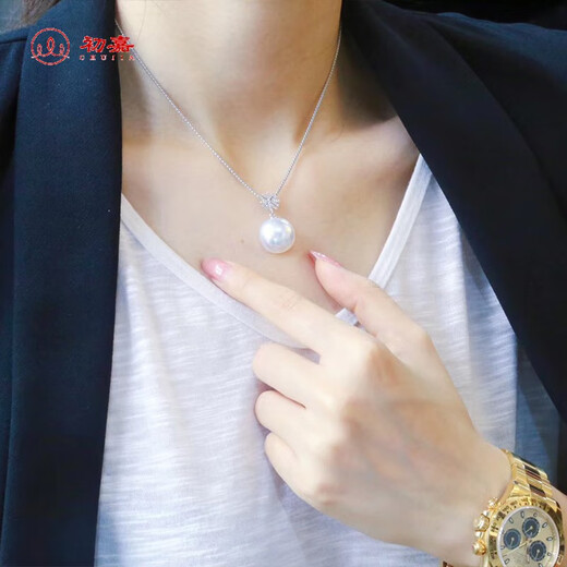 Chujia cold light Australian South Sea white pearl pendant 925 silver perfect round extremely bright pearl necklace women's pearl clavicle chain white pearl pendant round bead diameter 14mm
