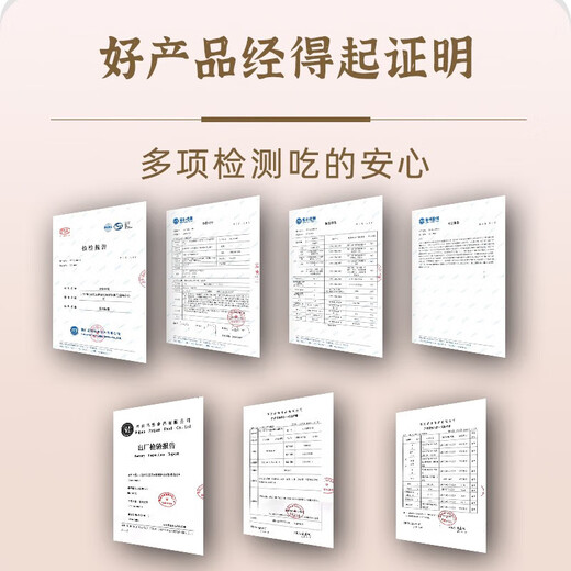 内廷上用北京同仁堂 即食燕窝礼盒40g*6瓶 孕妇燕窝鲜炖送妈妈端午节礼物