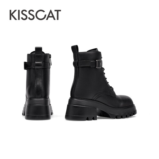 Kisscat Kissing Year of the Cats confortable Commutant entièrement apparié à la mode rond des bottes Martin Ka54797-50 Black 35