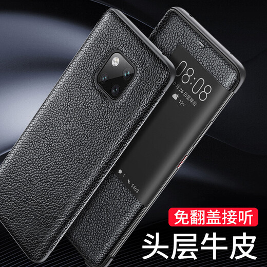 Taras [echtes Leder] Taras eignet sich für Huawei Mate20pro Porsche Mobiltelefon Case Mate20 Pro Protective Cover Smart Leder Case Head Layer Cowide Mate20pro/Universal RS Porsche [Echtes Lederhülle]