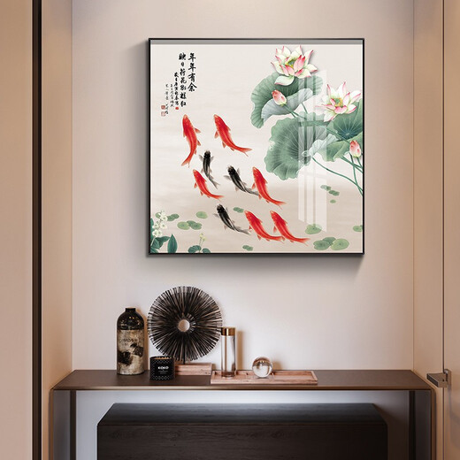 Xiaolulin Chinese style Jiuyu drawing decoration painting restaurant painting study office tea room hanging painting entrance entrance cabinet living room mural 15912 surplus every year porcelain diamond inlaid 90*90 black frame