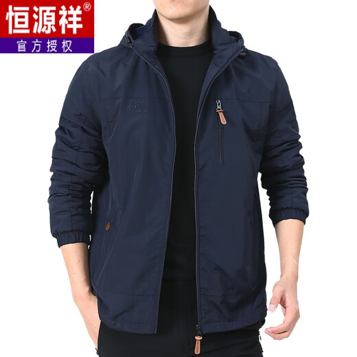 恒源祥户外男士外套秋冬季2025新款中年男装秋装上衣服加绒夹克男春秋厚 9898深蓝 款 加绒 L