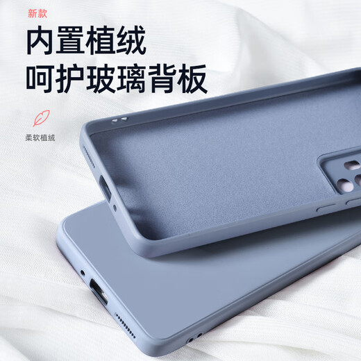 庚辰 适用魅族21pro手机壳液态硅胶MEIZU 21PRO保护套镜头全包防摔壳M481Q直边液态壳男女款软壳薄直屏 魅族21Pro【优雅黑】配钢化膜