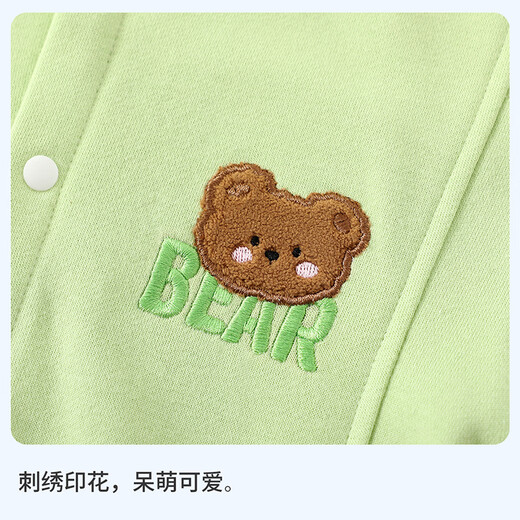Mini Log Cabin Children's Jacket Spring and Autumn Boys and Girls Baseball Jacket Sports Casual Jacket Little Bear (Green) 110