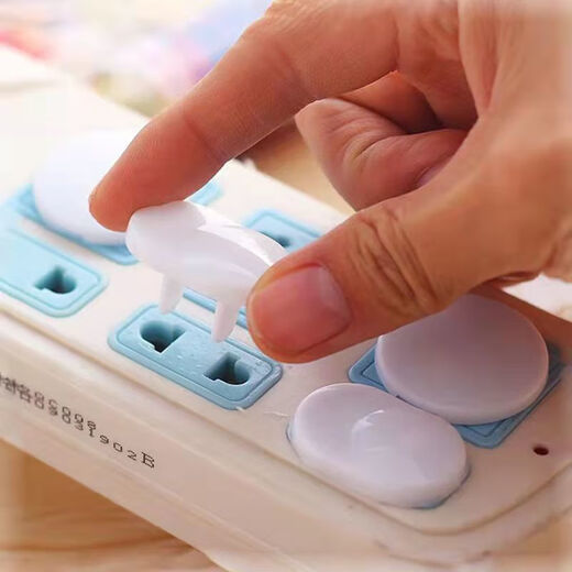 Meikejie socket protective cover children's anti-shock socket protective cover plug safety plug socket hole plug plug baby-proof three-hole cover 50 pieces