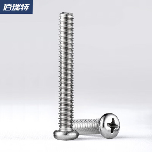 304 stainless steel extended switch socket panel screws 4 5 6 7 8 cm 86 type wire box universal screws 7 cm cm 20 pcs