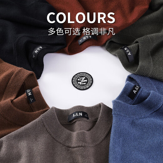 Antonio [Cashmere/Wool] versatile thickened cashmere wool sweater for men's solid color round neck pullover base sweater