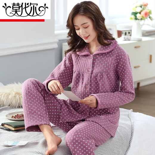 莫代尔秋冬季全棉空气棉夹层睡衣女加厚纯棉长袖三层薄款夹棉家居服套装 6174 M