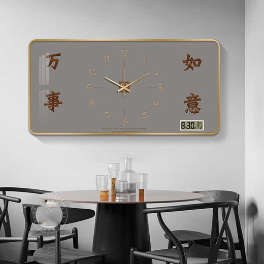 Yaoshijia pintura creative calendario perpetuo pinturas decorativas ping un reloj de restaurante Xile pinturas colgantes de la sala de estar reloj de pared en el hogar silencioso reloj electrónico jd140.98 calendario perpetuo + reloj/mano negra 120*60 imagen de cristal borde negro borde negro