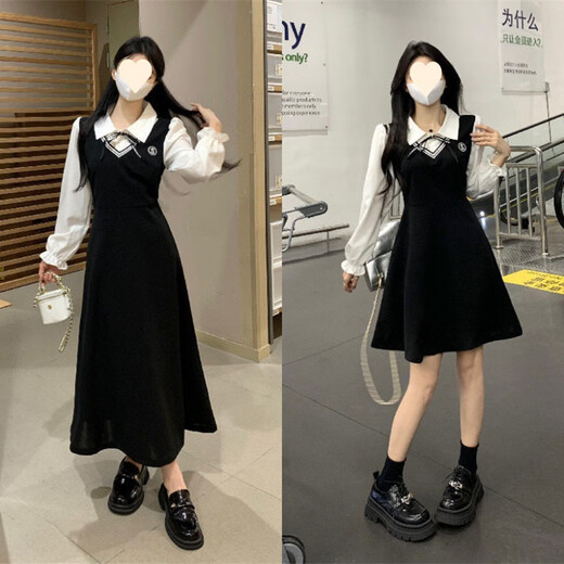 Sekong 2025 Autumn and Winter Nuevo vestido de empalme falso de dos piezas Slim Long Skirt College Black and White Color Skirt KME DMJ1098 Vestido largo XL [sugerido 115-130Jin [Jin equivale a 0.5 kg]]]