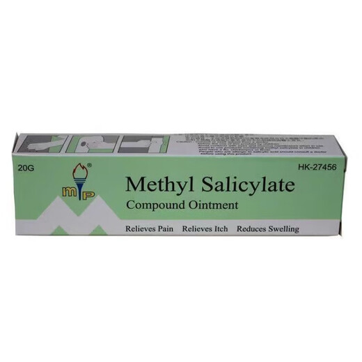 Hong Kong’s well-established Hong Kong purchasing agency Meida Compound Wintergreen Oil Ointment Wintergreen Ointment