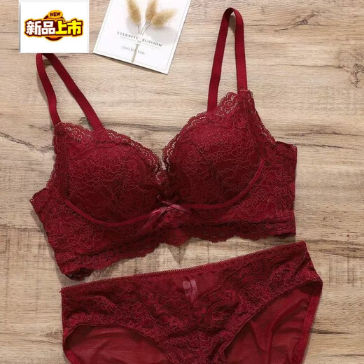 MIDNITE STAR Year of the Dragon red underwear wedding bride lace sexy 2026 birth year small breasts push-up bra set dark red set 32/70A