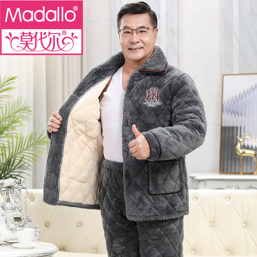 莫代尔睡衣男士冬季加厚加绒珊瑚绒三层夹棉保暖中老年爸爸家居服秋冬款 C9922#黑灰色男【长毛绒】 L【100-125斤】三层加厚 3层