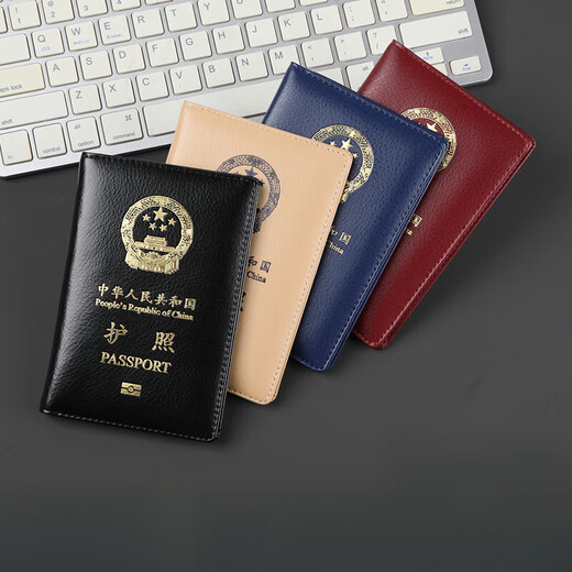 洛晟真皮护照保护套男出国通行证女旅行轻薄牛皮护照夹防水耐磨护照包 酒红色/护照