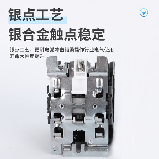 正泰（CHNT）四级交流接触器220V四常开cjx2-0904-1208-2504二开 CJX2-8004(四 CJX2-5008(二开二闭) AC380V(现货)AC380V(现货)