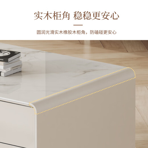 巧阁	 轻奢岩板电视柜茶几组合现代简约小户型白色新款客厅电视机柜 带感应灯丨NT736电视柜-包送装