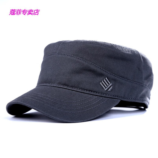 KFEI trendy brand breathable hat men's spring, summer and autumn cotton flat cap outdoor sports sun visor fishing peaked cap dark gray L adjustable (56-61cm)