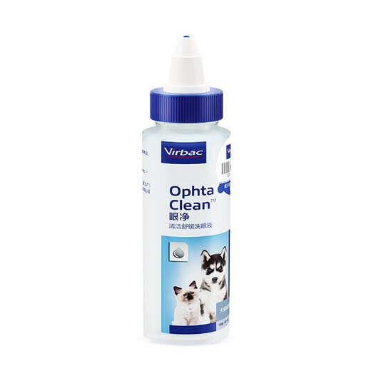 Vic eye bleaching eye drops for cats and dogs, cleaning, removing eye feces and diluting tear stains, universal ear cleaner for puppies and cats 60ml