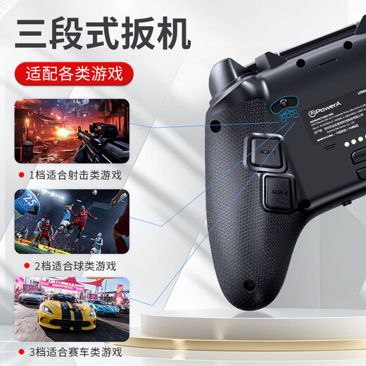 PowerA War Dragon Wireless Game Controller Dual Hall Type Xbox Joystick Steam Computer PC Monster Hunter Assassin's Creed Shadow Dual Shadow Wonderland Ming Mo Yuan Xu Zhi Yu Song of Silk