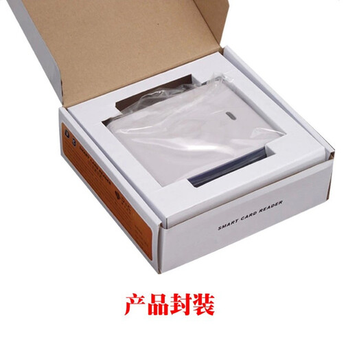 Jinsheng IC Reader y escribir tarjeta Deka D8-U Lector y tarjeta de escritura Lector de tarjetas IC y tarjeta de escritura Tarjeta de CPU REDADOR DE CARDEDAD Dedicada se puede repetir Deka D8-EUII (admite el protocolo 15693)