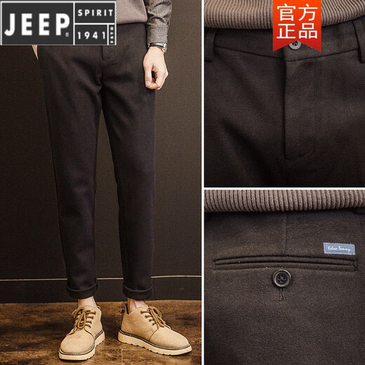 
JEEP SPIRIT autumn casual pants men's long pants Korean style straight winter clothing trendy versatile wool slim feet men's pants thick 9885 black 9885 (Autumn and Winter) 28