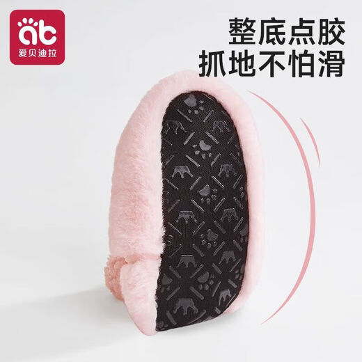 Aibedila Baby Floor Socks Children's Men's Velvet Thickened Anti-Slip Soft Soled Shoes Baby Shoes Toddler Shoes Baby Floor Socks Glacier Penguin 1 Pair One Size (L) (Recommended for 3-4 years old, suitable for feet 14.5-15.5cm long)