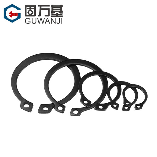 Guwan base shaft circlip spring retaining ring buckle C-type circlip shaft card external shaft circlip bearing 65MN manganese GB894 12 (200 pieces) 65 Meng